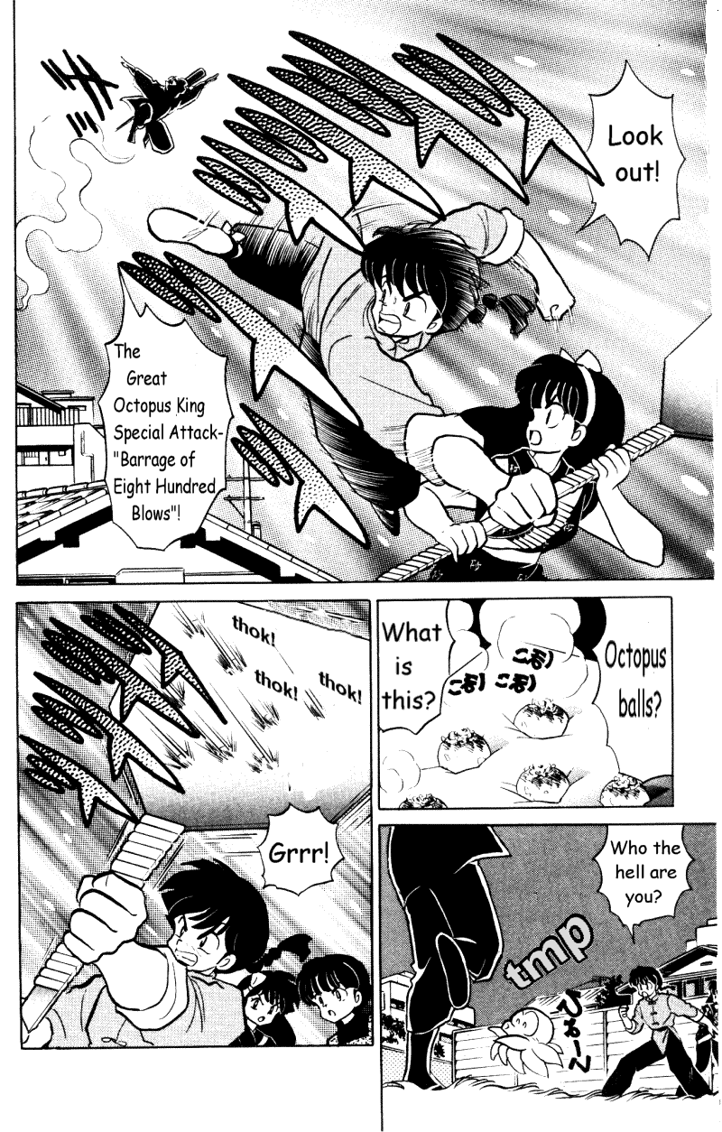 Ranma 1/2 Chapter 354 5